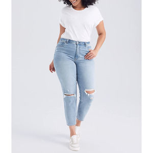 Abercrombie & Fitch The Skinny High Rise NEW Plus Size 24s